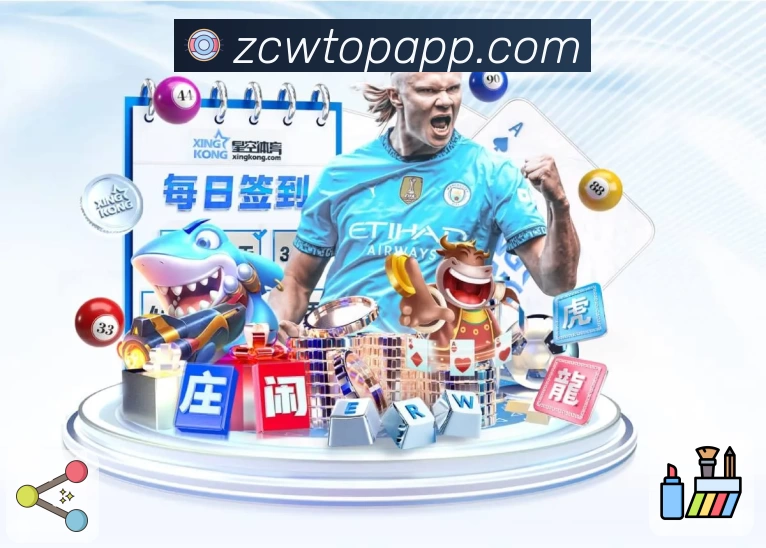 App Interface Preview